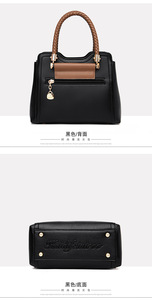 Nuevo Bolso de Hombro de Diseño de Lujo y Alta Calidad para Mujer, Bolso de Mano de Cuero PU de Alta Calidad para Chicas - Product Image 5