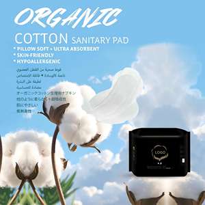 Pembalut Siang Ultra Tipis Kapas Organik Daya Serap Tinggi 245mm dengan Sayap Anti Bocor Bernapas - Product Image 2