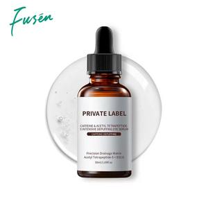 Sérum Contour des Yeux à la Caféine Marque Blanche Action Rapide Anti-Poches Zéro Gravité Traitement Cernes Vente en Gros 50ml OEM - Product Image 1
