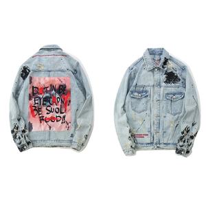 Veste en jean vintage bleue déchirée avec broderie et motif imprimé au dos pour homme, style streetwear - Product Image 1