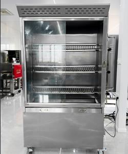 Chuangyu Máquina automática de <span class=keywords><strong>asador</strong></span> de pollo con brochetas ajustables Bandeja de goteo - Product Image 1