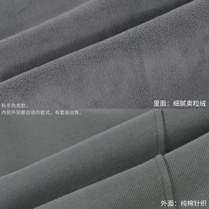 Pantalon de jogging épais doublé polaire pour homme, couleur unie, en coton élastique, pour l'automne et l'hiver, usage quotidien, gris - Product Image 4