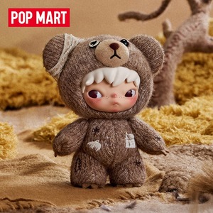 POP MART Hirono Road Journal Series Muñeco de Peluche Colgante Caja Sorpresa Juguetes Caja Misteriosa Bolsa Sorpresa Figura de Anime Linda - Product Image 5