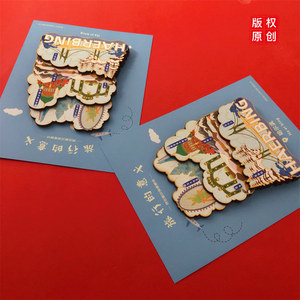 Pays créatif marée voyage Harbin village Rime île glace et neige monde Songhua rivière tourisme souvenir réfrigérateur - Product Image 2