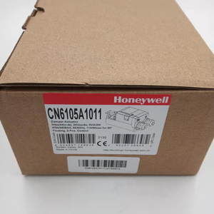 Actuador de compuerta serie CN05, CN10 CN6105A1011 sin retorno por resorte, de acoplamiento directo - Product Image 6