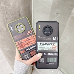 ShanHai caméra Len Protection complète billet étiquette pare-chocs <span class=keywords><strong>coque</strong></span> de téléphone pour <span class=keywords><strong>Huawei</strong></span> Mate 30 20 <span class=keywords><strong>Pro</strong></span> antichoc couverture arrière souple et dure - Product Image 2