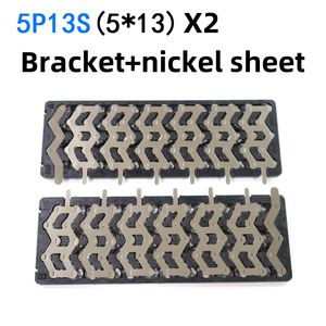 Kit de Soporte de Batería Desplazado Tipo Panal 18650: Configuraciones 5P6P8P 13S 48V / 14S 51.8V con Tiras de Níquel |   Personalizable - Product Image 5