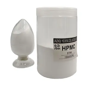 工业级HPMC化工原料粉末纤维素绝缘HPMC 200000cps