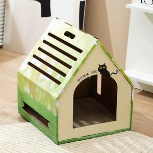 Boîte de maison pour rongeurs pliable en carton ondulé ventilé Découpes de flux d'air Petits animaux de compagnie - Product Image 5