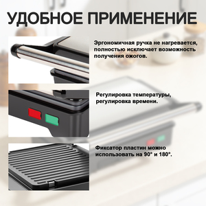 Grill à raclette électrique portable pour côtelettes de porc, barbecue commercial d'intérieur sans fumée, plateau à steak et à pâtisserie pour usage domestique - Product Image 4