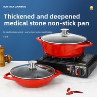 Ensemble de casseroles en aluminium moulé sous pression rouge, antiadhésives, modernes, pour soupes et ragoûts, usage commercial pour la restauration