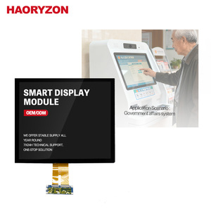 19英寸政府服务触摸显示器，带安卓操作系统板和公共服务亭的身份证读卡器接口 - Product Image 1