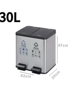 45L Đứng Ba Thùng Rác Có Thể Lưu Trữ Xô Thép Không Gỉ Tái Chế Thùng Nhấn Loại Bước Đạp 10Gallon Thân Thiện Với Môi - Product Image 5