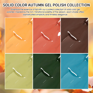 Ensemble de vernis à ongles en gel végétalien BOZLIN Série Automne 2026, sans HEMA ni TPO, vernis à ongles en gel UV, prix d'usine, vernis à ongles en gel haute pigmentation - Product Image 4