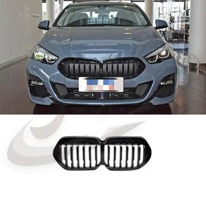 Calandre avant BMW en maille noire pour Série 2 F44 220i 225i 2021 2022 2023 – Amélioration et modernisation - Product Image 1