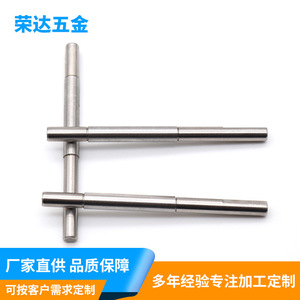 Arbre en acier usiné CNC, diamètre 25 mm, longueur 100 mm, précision de finition pour ventilateurs électriques et applications optiques - Product Image 5