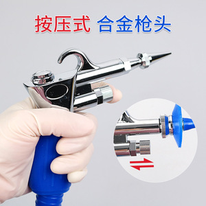 Pistola de Vapor Dental con Conector Rápido de 4mm y Gancho para Equipo de Cuidado Bucal - Product Image 4