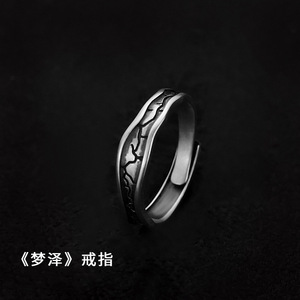 Men's Thai Silver Smile Ring Open Design Vintage Distressed Letter Pattern Gift Jewelry - Product Image 3