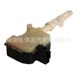 Interruptor de Maletero para Audi Volkswagen 8E5962115B, Pieza de Repuesto para Control del Motor del Portón Trasero, Material ABS - Product Image 3