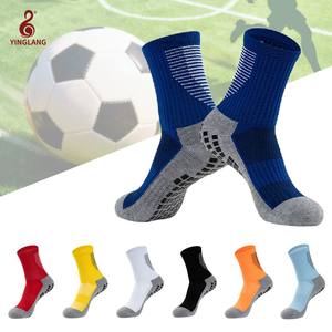 <span class=keywords><strong>Calcetines</strong></span> de Fútbol Profesionales Antideslizantes, <span class=keywords><strong>Calcetines</strong></span> de Fútbol con Agarre, Tejido de Tubo Grueso, Logotipo, Venta al por Mayor - Product Image 1