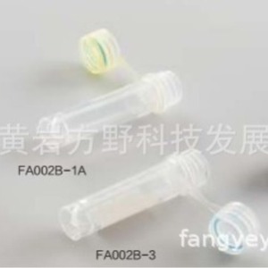 Plastic Capped <b>Screw</b> On <b>Flat</b> Bottomed Cryovial 2ml FA002B 1A With Delivery Tube - Product Image 1