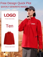 Aoyema personnalisé hommes femmes hiver doublé polaire Soft Shell manteau coupe-vent imperméable fermeture éclair col montant veste d'extérieur