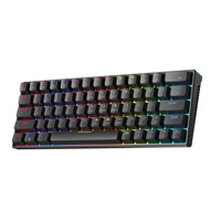 Clavier mécanique personnalisé 60% RGB Hot Swap Mini Gaming filaire