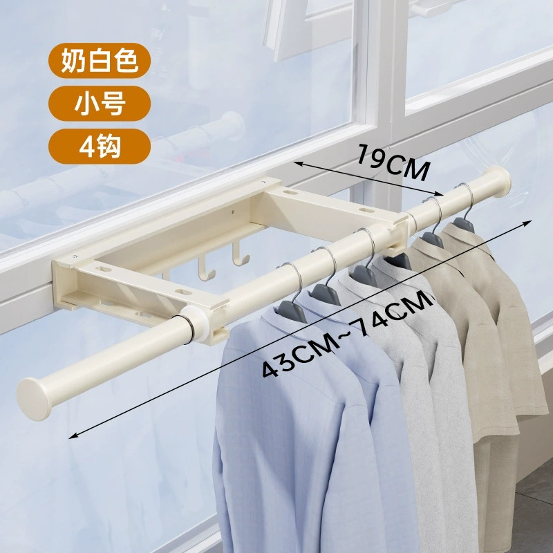 Blanco hueso, tamaño pequeño [4 ganchos]