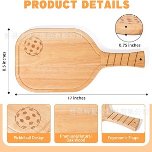 ถาดอาหารเช้าไม้เจิ้งไค หนา 6 มม. ลายร่องน้ำผลไม้ ลายพิคเคิลบอล จานเสิร์ฟ - Product Image 5