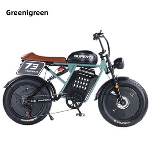 Bicicleta Eléctrica Todoterreno Premium de 48V 500W con Llantas Gruesas de 20 Pulgadas, Estilo Retro RX, 7 Velocidades, Acero con Alto Contenido de Carbono, Doble Suspensión, para Nieve y Montaña - Product Image 4