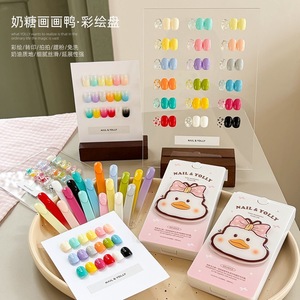 YOLLY Nuovo Prodotto: Set di 18 Colori <span class=keywords><strong>per</strong></span> Pittura <span class=keywords><strong>Unghie</strong></span> Effetto Latte e Zucchero, Piastre <span class=keywords><strong>per</strong></span> Colorazione, Trasferimento Colore su <span class=keywords><strong>Gel</strong></span> <span class=keywords><strong>per</strong></span> <span class=keywords><strong>Unghie</strong></span> - Product Image 2