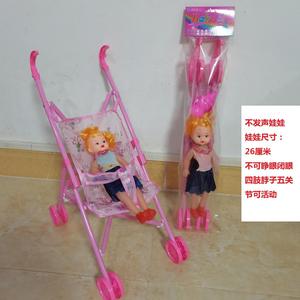 Giocattolo per il gioco di imitazione: <span class=keywords><strong>passeggino</strong></span> per bambole in plastica <span class=keywords><strong>e</strong></span> metallo economico, seggiolone per bambini, sedia a dondolo, lettino a dondolo - Product Image 5