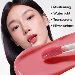 Gloss à lèvres hydratant et brillant effet gelée, personnalisable MLM, vegan, longue tenue et waterproof - Product Image 4