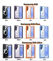 Volledige bescherming bumper schokbestendige TPU + PC valbescherming outdoor magnetische telefoonhoes voor S26 S26 Plus S26 Ultra