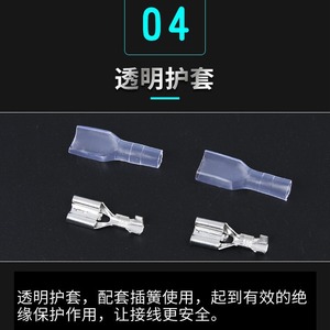 Chkl <b>Crimp</b> Terminal Tin Plated Copper Connecting Cable Connector - Product Image 3