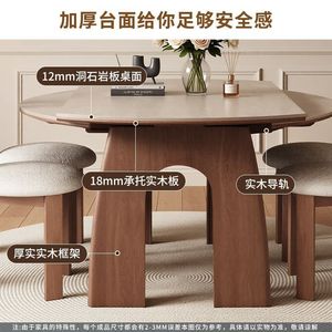 Solid Wood Travertine Slab Extendable <b>Dining</b> <b>Table</b> With Fold Function For Small Homes And Retro Style Living Room - Product Image 4