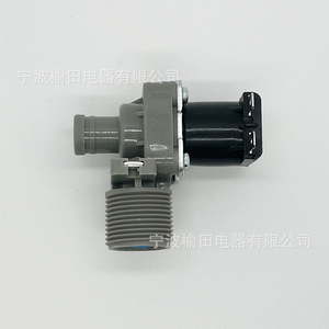 Compatible avec la vanne d'entrée de la machine à laver Song Xia XQB65, pièce FCD270A pour le contrôle de l'alimentation en eau - Product Image 4