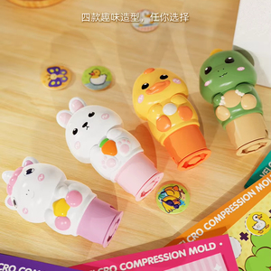 สติกเกอร์รีฟิล SHJ Magic Stamp สำหรับเครื่องประทับตรา - งานศิลปะพลาสติก ของเล่นเสริมพัฒนาการ ของสะสม ยูนิคอร์น/ไม้กายสิทธิ์ ธีมแฟนตาซี สำหรับเด็กอายุ 4 ปีขึ้นไป - Product Image 4