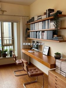 <span class=keywords><strong>Bureau</strong></span> d'étude en PC intégré bicolore avec plateau extra large pour appartement urbain - Product Image 3