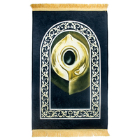 Tapis de prière turque de luxe, 5 pièces, haute qualité, coulisse islamique, musulman, turque