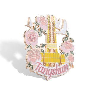 Aimant de réfrigérateur en métal émaillé rigide, souvenir touristique et artisanat commémoratif de Chine - Product Image 5