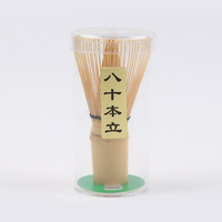 Fouet à thé Matcha en bambou miniature 100 brins pour cérémonie japonaise, avec logo personnalisé, pour ustensiles de thé et cuisine
