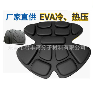 Alfombrilla Protectora Termoformada de EVA Junfeng, 10 mm de Grosor, Negra, Personalizable, para Mochilas y Accesorios de Puerta Trasera de Automóvil - Product Image 2