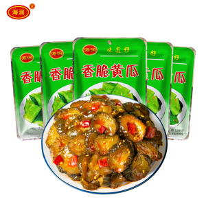 Vente démarquée de qualité supérieure concombres marinés épicés croustillants à bas prix pour les collations - Product Image 6