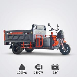 Tricycle de haute qualité, capacité de charge de 1200 kg, puissance de 1800 W, véhicule à trois roues avec fonction anti-retour. - Product Image 3