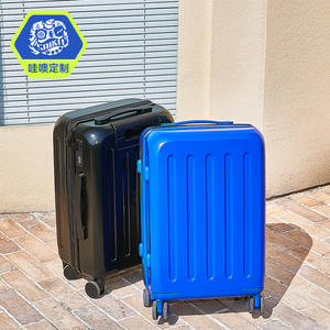 Maleta de Mano Personalizada Wao de 20 Pulgadas, Material de PC, Ruedas Giratorias con Cierre, Unisex, para Viajes de Negocios, Verano 2024 - Product Image 2