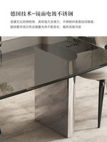 Table à manger de luxe haut de gamme en verre trempé minimaliste italien pour 6 personnes avec combinaison de chaises