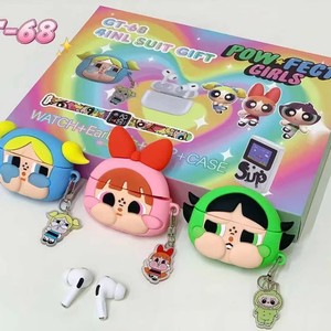 Nuovo Set regalo elettronico 4 - in - 1 a tema Powerpuff Girls (orologio + auricolari + custodia per Console di gioco) - Product Image 1