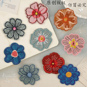 Parches de flores bordados con purpurina de colores de buena calidad para ropa de niños - Product Image 1