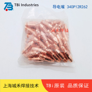 Punta Conductora Tbi Industries 340P12R262 de Cobre Puro para Pistola de Soldar - Product Image 1